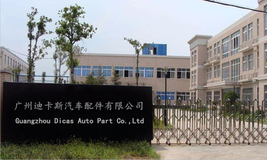 Guangzhou Dicas Auto Parts Co.,Ltd